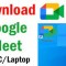 How to Download Google Meet for Laptop